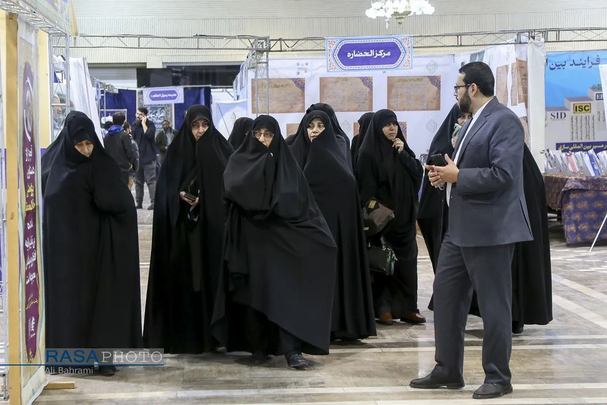 نمایشگاه دستاوردهای پژوهشی جامعة المصطفی