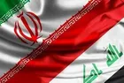 Blood of commanders will strengthen Iran-Iraq bonds