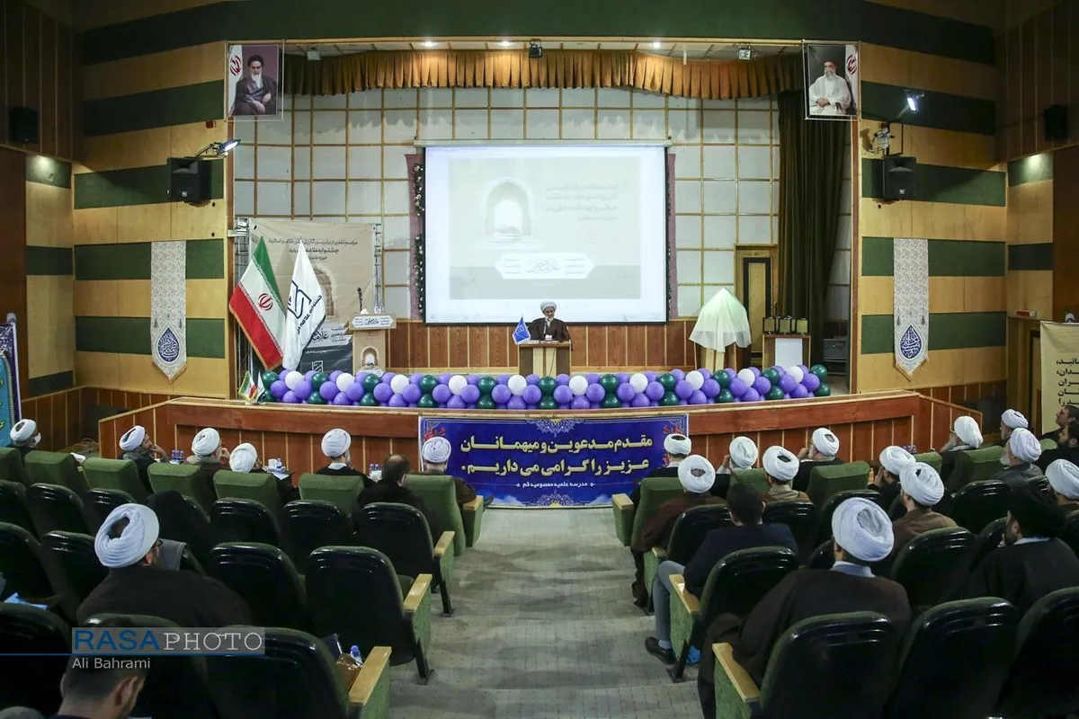 مراسم تقدیر از برترین آثار پژوهشی طلاب و اساتید جشنواره علامه حلی