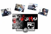 گزارش میدانی | ۱۹ دی سالروز بیعت مردم قم با ولایت