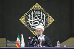 احتتامیه همایش بین المللی &laquo;حضرت ابوطالب (ع) حامی پیامبر اعظم (ص)&raquo;