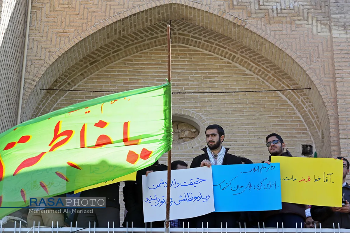 تجمع بزرگ علما، اساتید و طلاب حوزه علمیه قم با عنوان "جهاد بزرگ برای ساختن ایران اسلامی بزرگ"