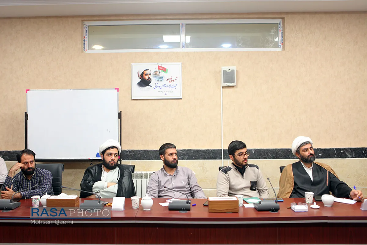 نشست بصیرتی بررسی تحلیلی اغتشاشات ۱۴۰۱