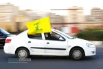 راهپیمایی خودرویی درحمایت از مردم مظلوم فلسطین&lrm; و افغانستان