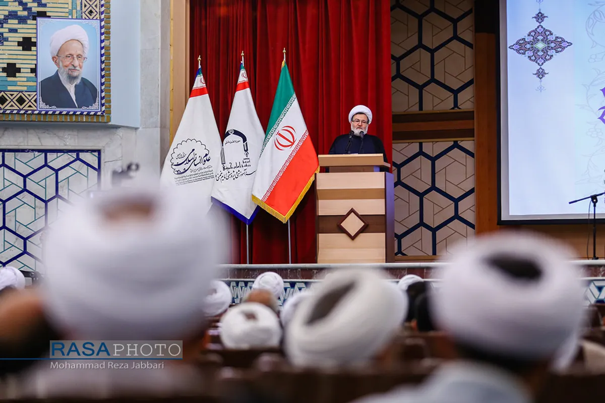 همایش بین المللی علوم انسانی اسلامی