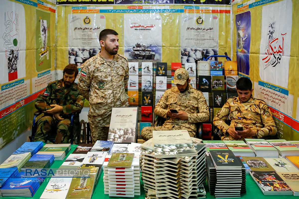 سی&zwnj;ودومین نمایشگاه بین&zwnj;المللی کتاب