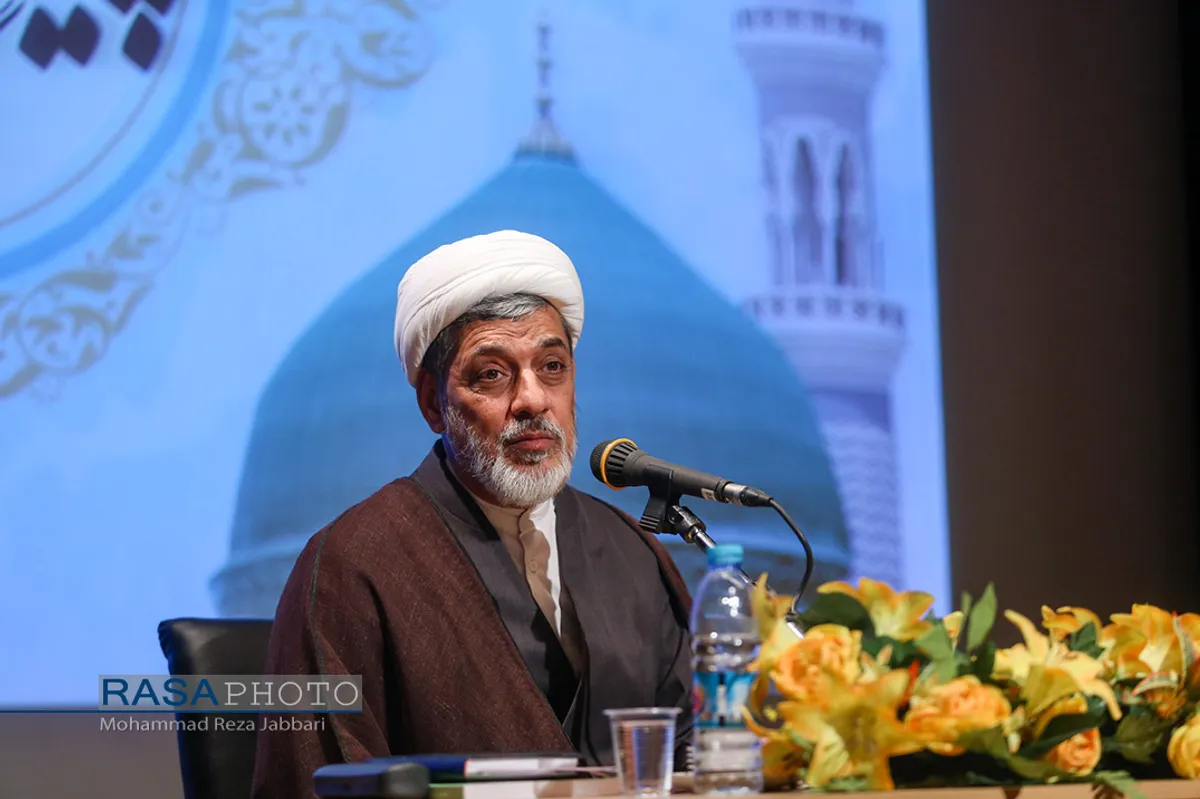 همایش&laquo;پیامبر رحمت، الگوی جهانی&raquo;&lrm;&lrm;