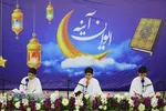 آیین ترتیل خوانی نوجوانان برای پخش در شبکه هدهد و شبکه اجتماعی شاد ساعت 15 ضبط می گردد.