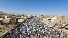 Tens of thousands of Yemenis protest against Trump's 'deal of century'