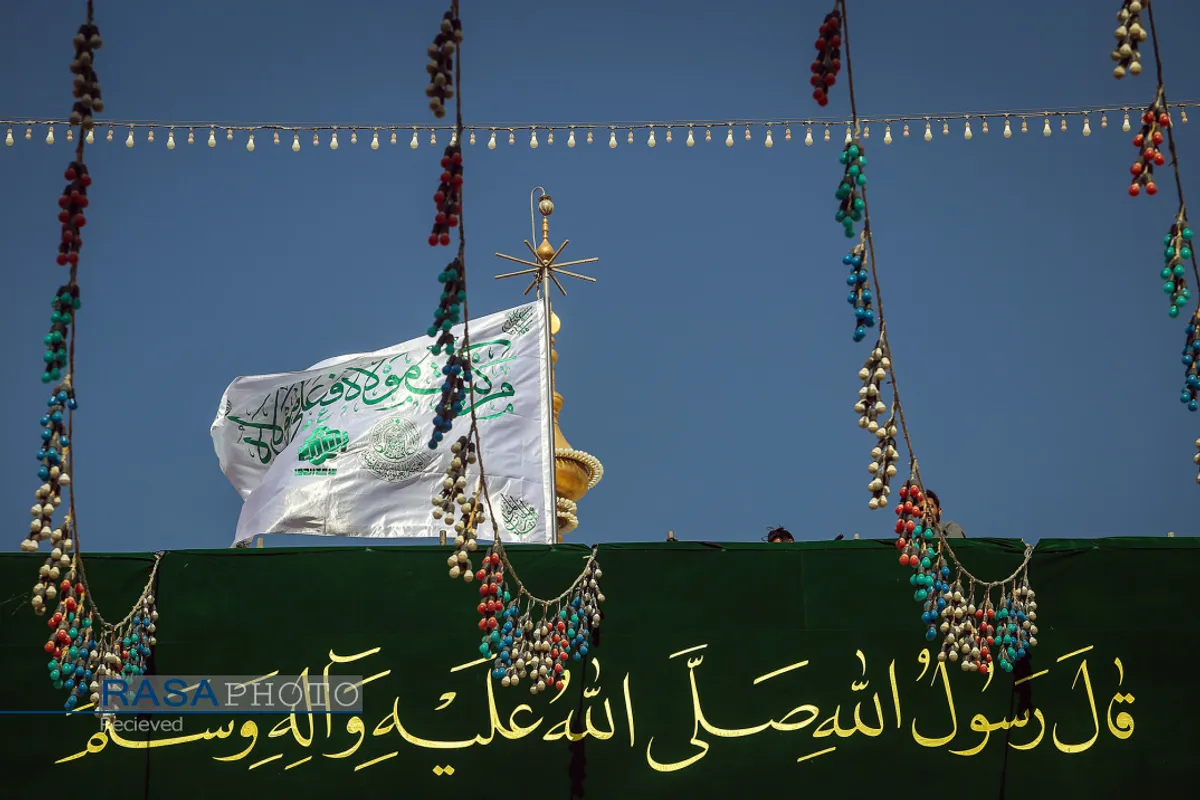 احتزاز پرچم غدیر در حرم حضرت امیر المومنین (علیه السلام)