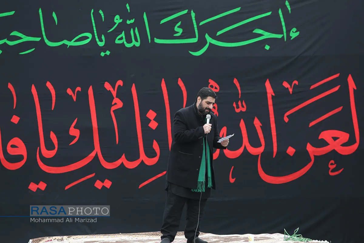 عزاداری روز شهادت حضرت زهرا (سلام&zwnj;الله&zwnj;علیها) در بیوت مراجع تقلید