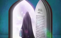 ثبت نام در مدرسه علمیه فاطمیه کاشان تمدید شد