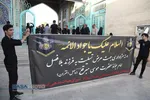 دسته عزاداری روز شهادت حضرت امام جواد الائمه (علیه&zwnj;السلام) با حضور ستاندار قم