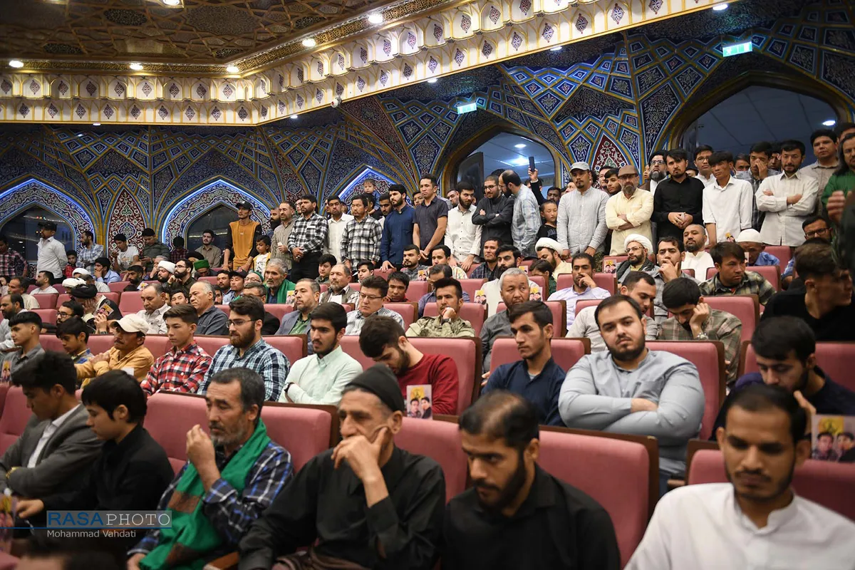 همایش "فاطمیون و نظم نوین جهانی"