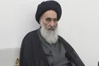 Ayatollah Sistani’s office published the new Lunar year’s calendar