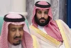 Amnesty slams arrests, torture, mass execution in Saudi Arabia in ‘year of shame’