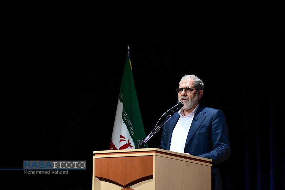 دوازدهمین کنگره بین&zwnj;المللی امام سجاد (علیه&zwnj;السلام)