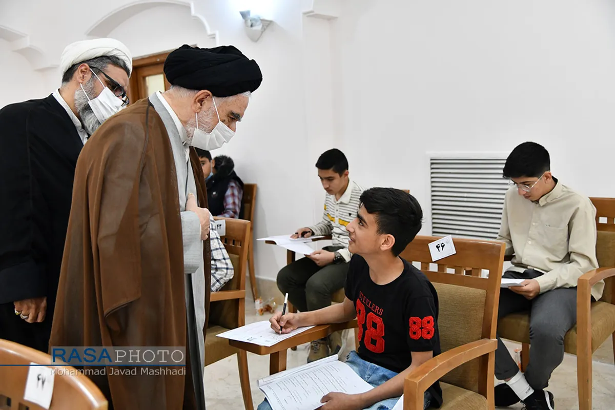 آزمون ورودی حوزه علمیه خراسان&lrm;&lrm;