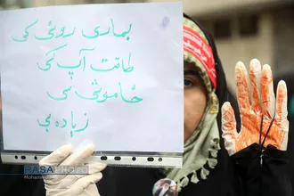 تجمع جمعی از طلاب و دانشجویان در حمایت از مسلمانان هند