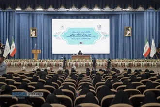 آئین آغاز سال تحصیلی جامعة الزهرا (س) و حوزه علمیه خواهران