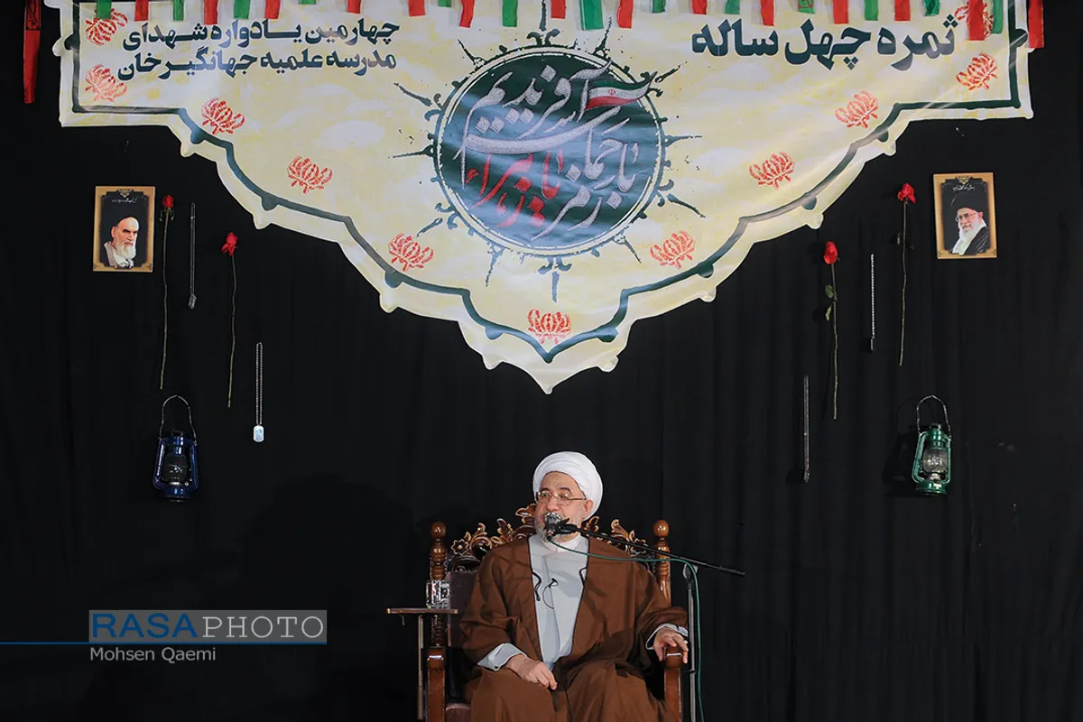 یادواره شهداء روحانی مدرسه علمیه جهانگیرخان
