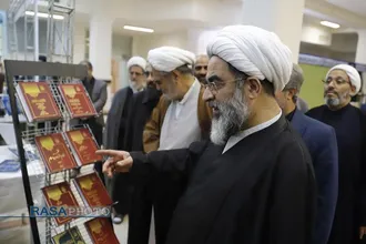 افتتاحیه دومین نمایشگاه تخصصی پژوهش&zwnj;های فقهی