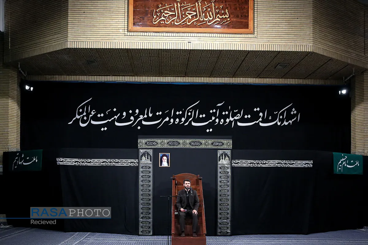 مراسم قرائت زیارت اربعین با حضور مقام معظم رهبری