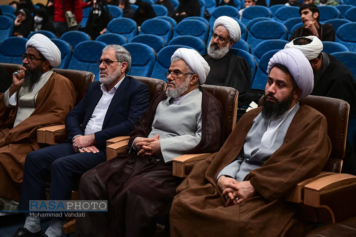 دوازدهمین کنگره بین&zwnj;المللی امام سجاد (علیه&zwnj;السلام)