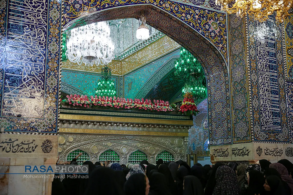 حرم حضرت سلطان علی بن موسی الرضا (علیه آلاف التهیة والثناء) قطعه&zwnj;ای از بهشت