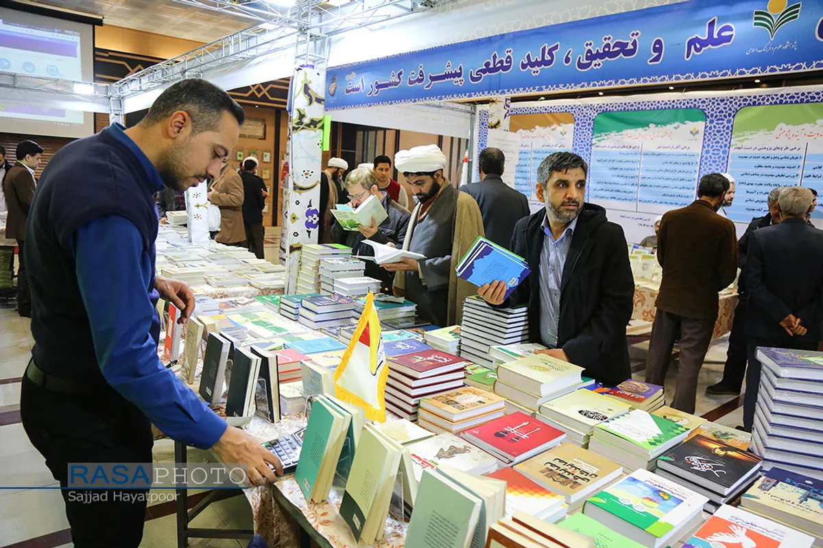 اختتامیه نمایشگاه دستاورد&zwnj;های پژوهشی دفتر تبلیغات&lrm;