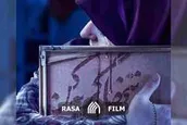 تقریظ رهبر معظم انقلاب بر کتاب «تنها گریه کن»