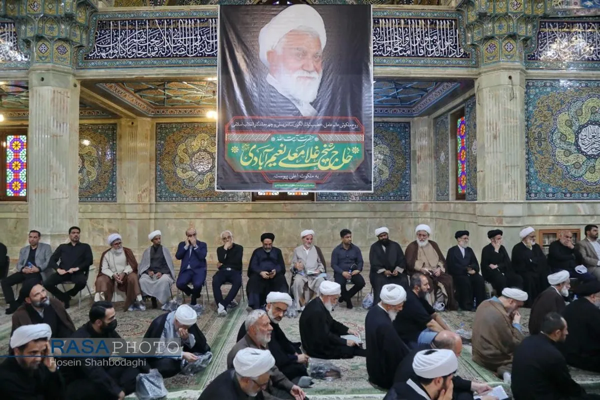 تشییع پیکر آیت&zwnj; الله نعیم آبادی در قم
