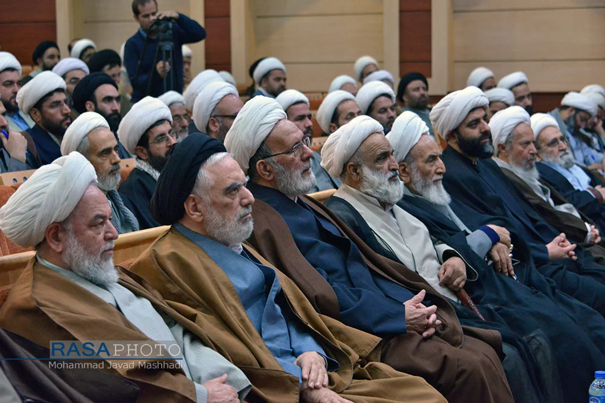 اجلاس سراسری مدیران حوزه علمیه خراسان رضوی&lrm;