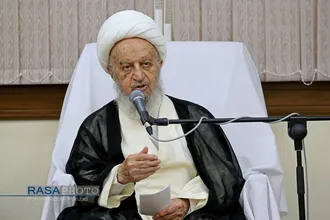 مراسم افتتاح ساختمان جدید دارالقرآن علامه طباطبایی با حضور و سخنرانی حضرت آیت الله مکارم شیرازی