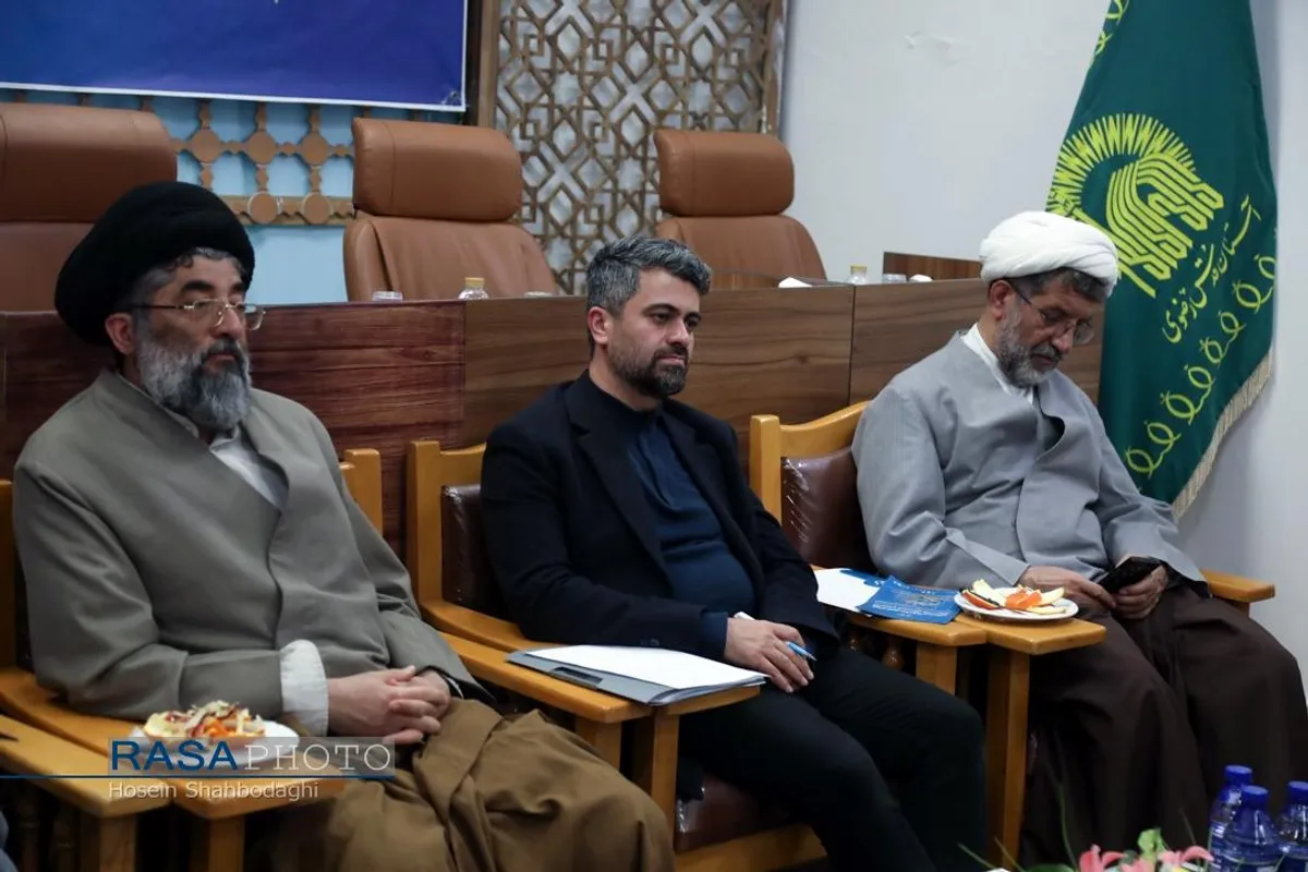 جلسه هم&zwnj;اندیشی چهاردهمین جشنواره بین المللی کتاب سال رضوی