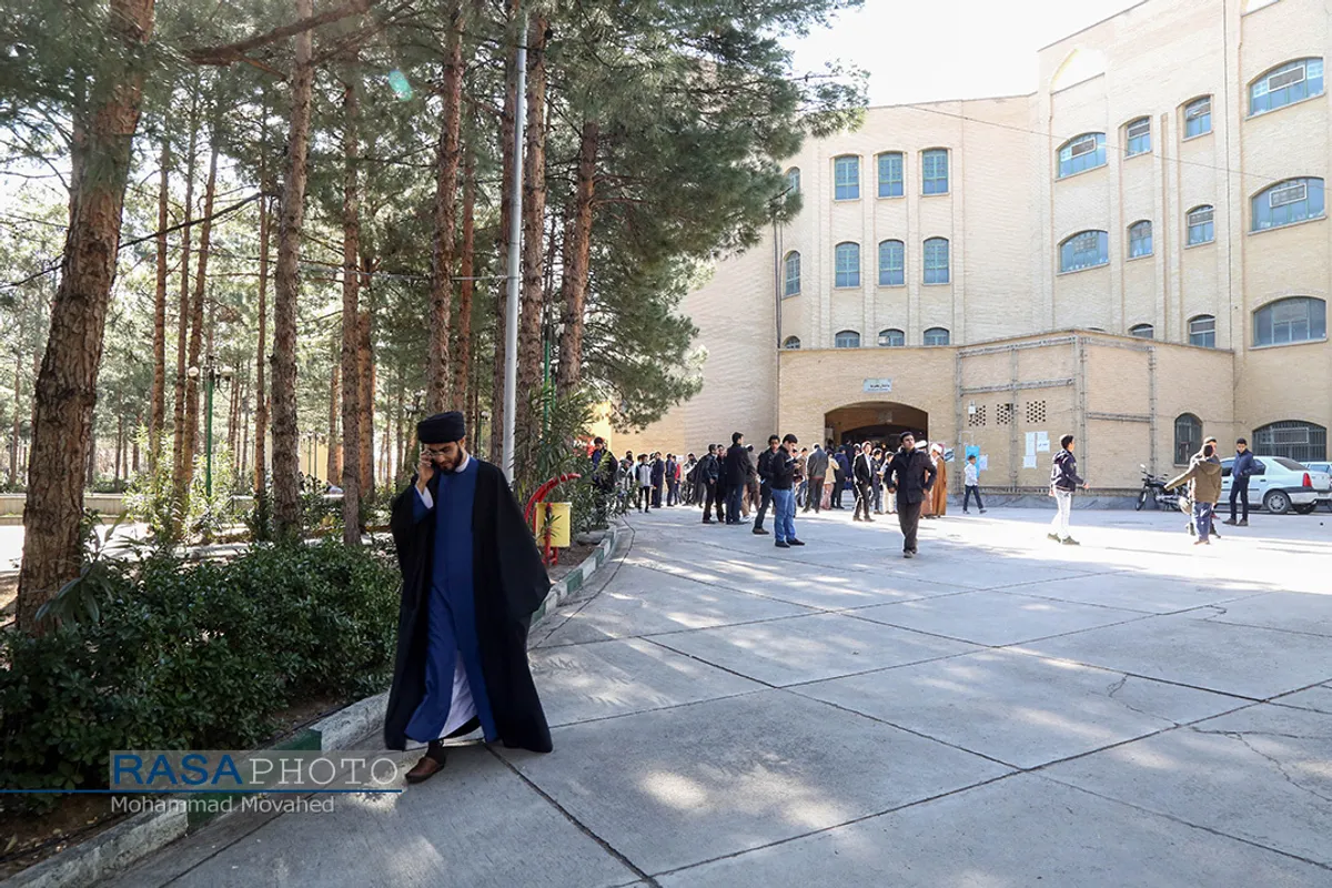آزمون سراسری حفظ و مفاهیم قرآن کریم