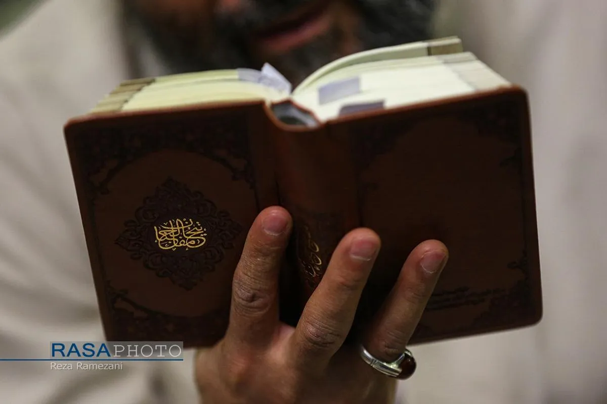 مراسم معنوی اعمال "ام داوود" در مسجد مقدس جمکران