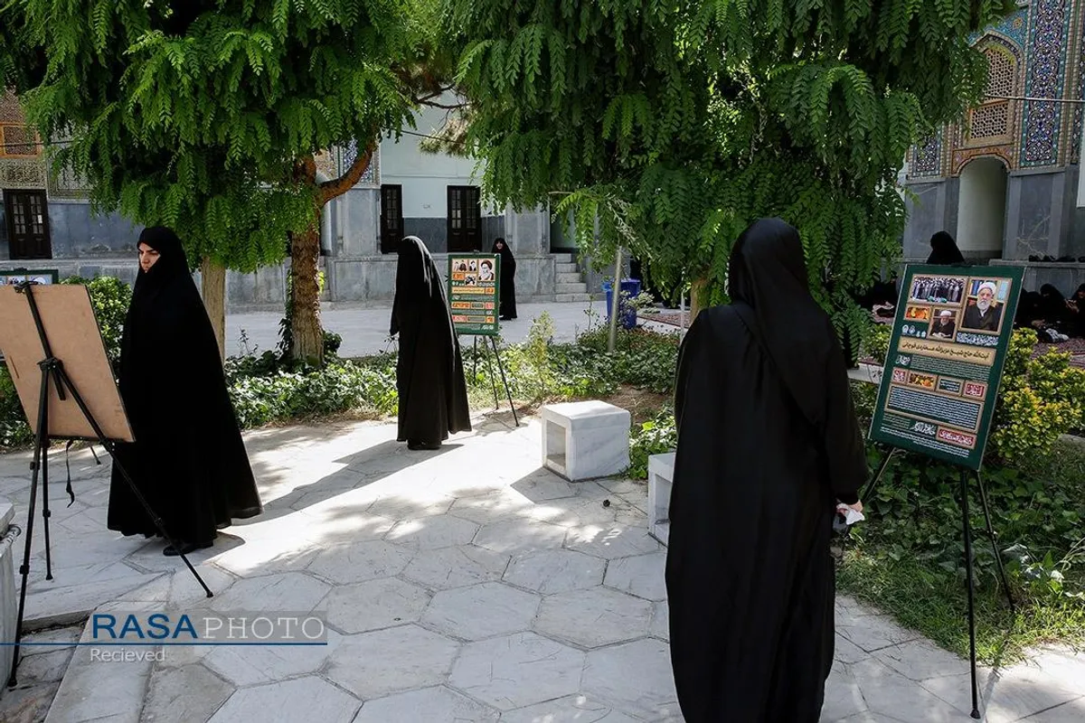 مدرسه تابستانی دارالعلم در مشهد مقدس
