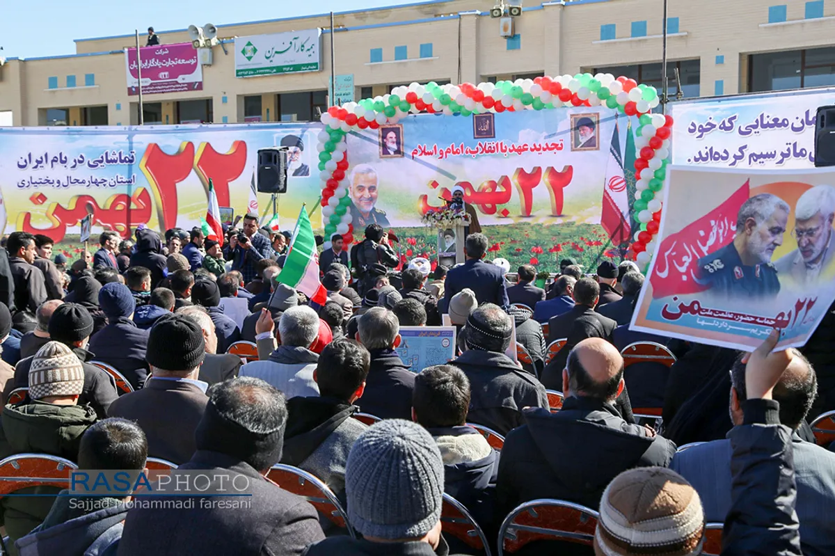 فجر سلیمانی | راهپیمایی پرشور ۲۲ بهمن در شهرکرد