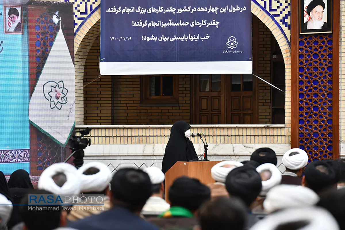 نشست پرسش و پاسخ سخنگوی دولت با اساتید و طلاب حوزه علمیه خراسان&lrm;&lrm;