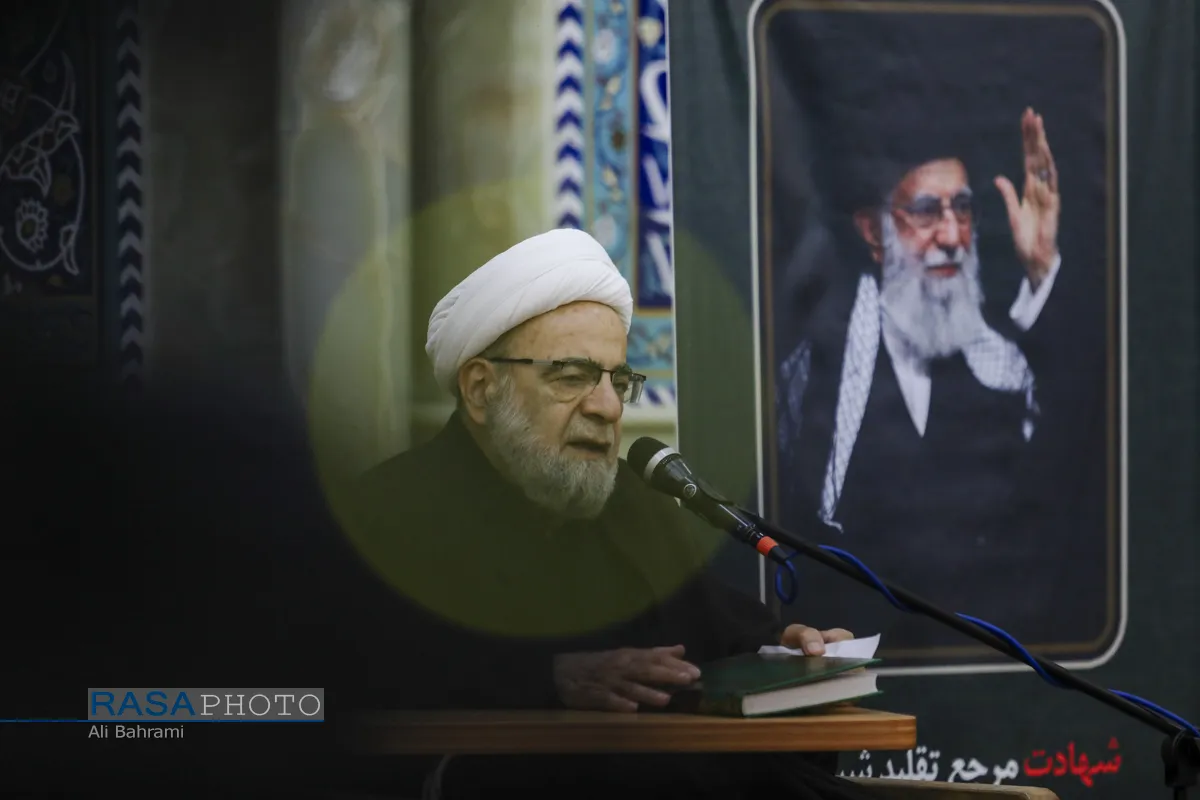 بزرگداشت شهادت مظلومانه قائد عظیم الشأن حضرت آیت&zwnj;الله&zwnj;العظمی سید علی خامنه&zwnj;ای (قدس&zwnj;سره)