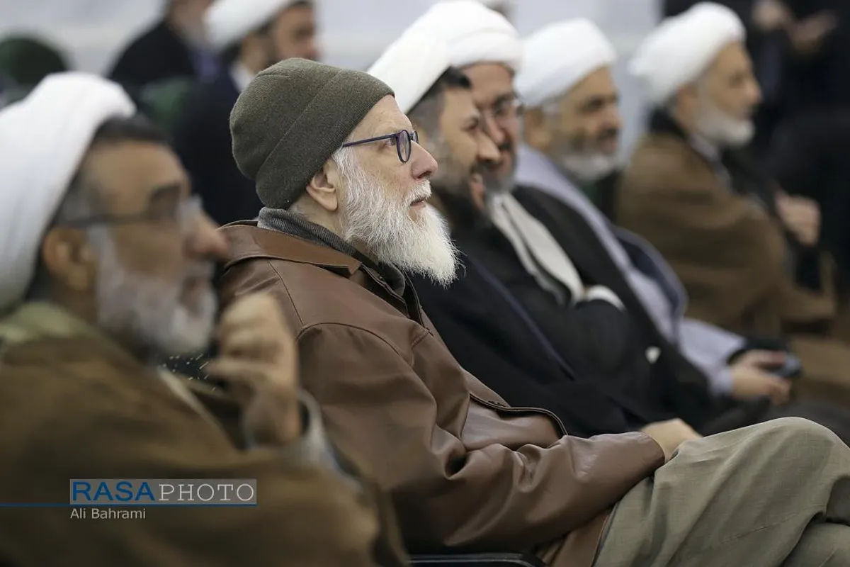 همایش بین المللی گرامیداشت علامه مصباح یزدی (ره)