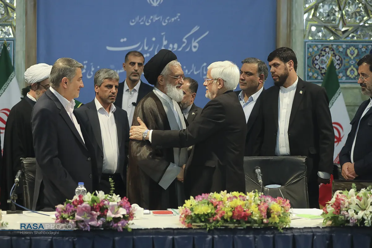 نشست کارگروه ملی زیارت

