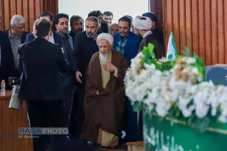 رونمایی از تفسیر تسنیم آیت&zwnj;الله جوادی آملی