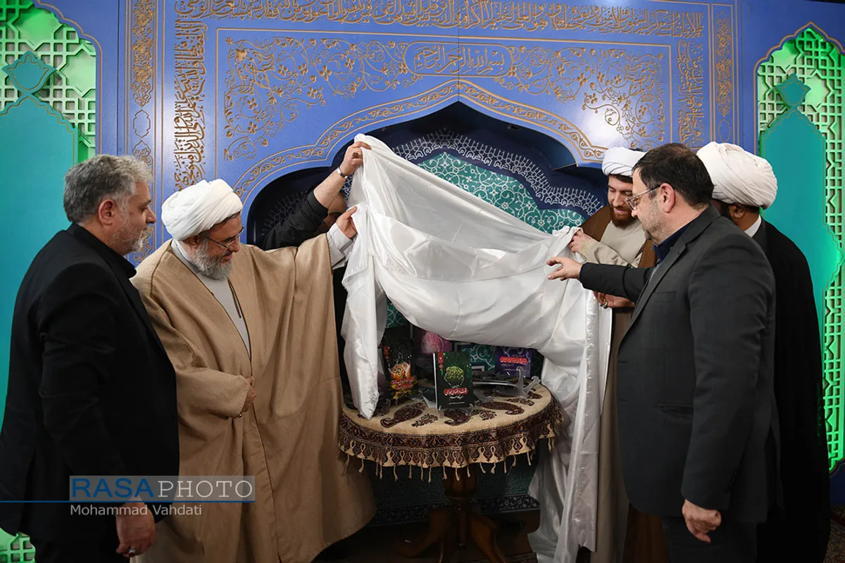 مراسم رونمایی از ۱۲ اثر از دفتر مطالعات اسلامی مرکز ملی فضای مجازی