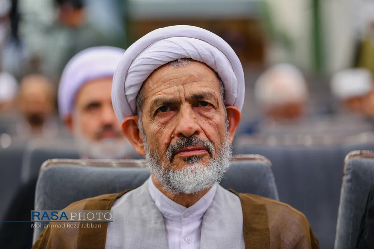 همایش بین المللی علوم انسانی اسلامی