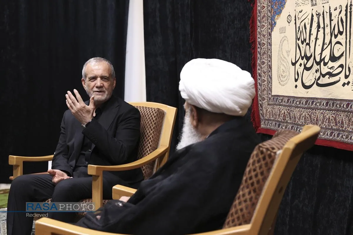 سفر پزشکیان به قم