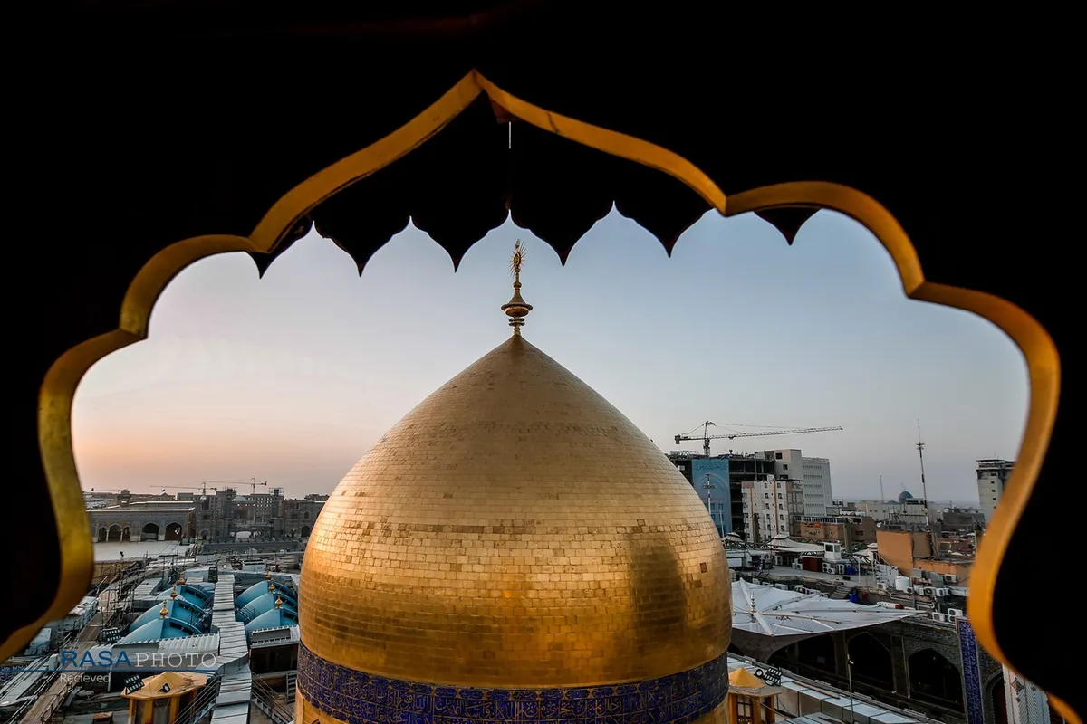 حرم مطهر مولی الموحدین حضرت امام علی بن ابیطالب (علیه&zwnj;السلام)