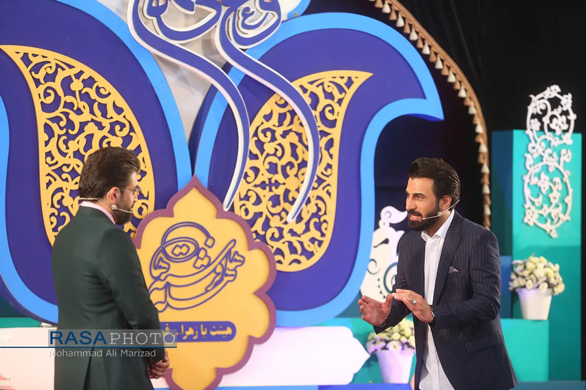 جشن هلهله فرشته&zwnj;ها