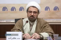 رهبری سوم انقلاب، اقتضائات جدیدی در مسیر بالندگی نظام دارد